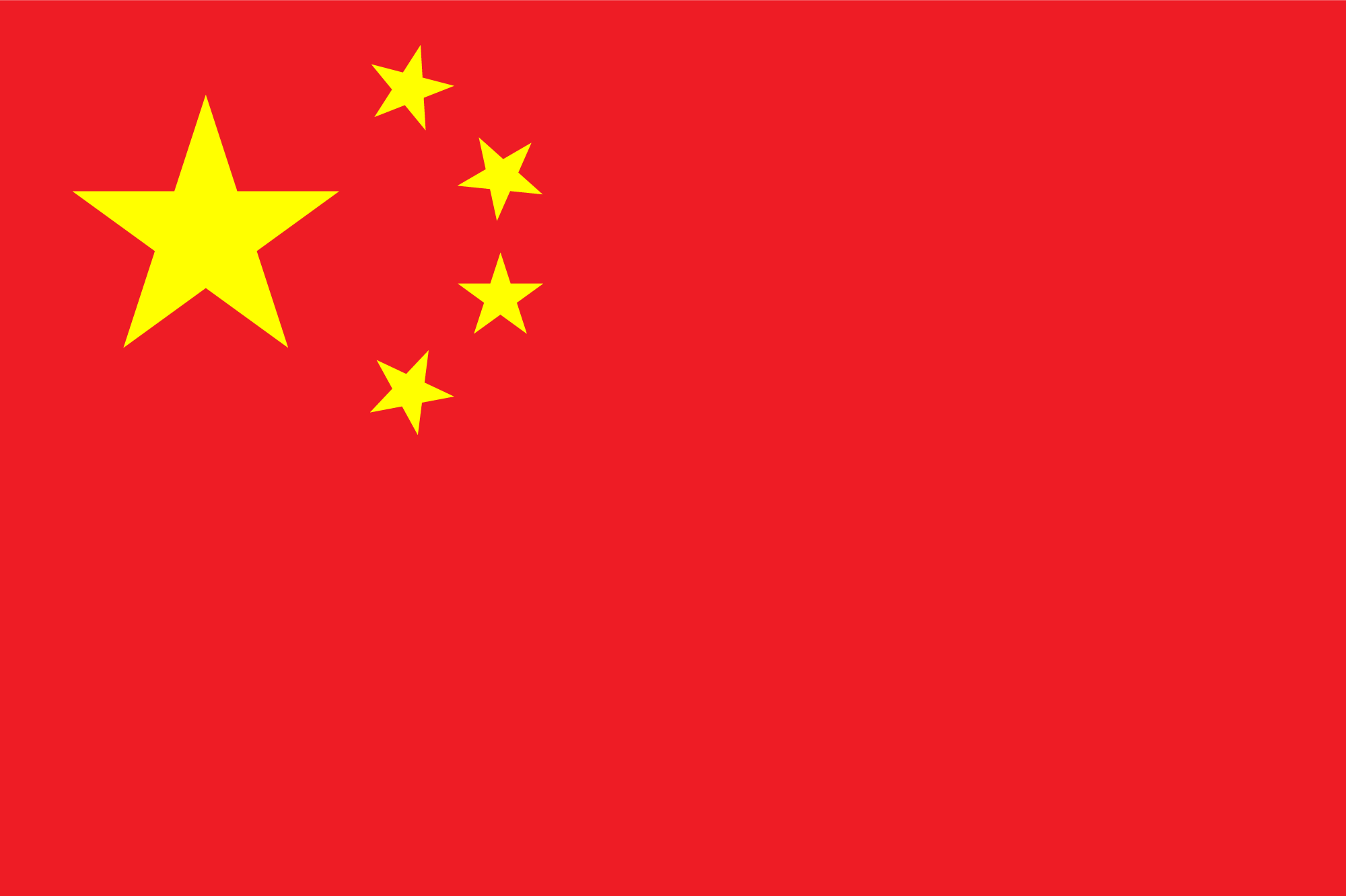 嘔吐小説名探偵コナン 超希少!中国古銭花銭,順元天寶,背記号有り
