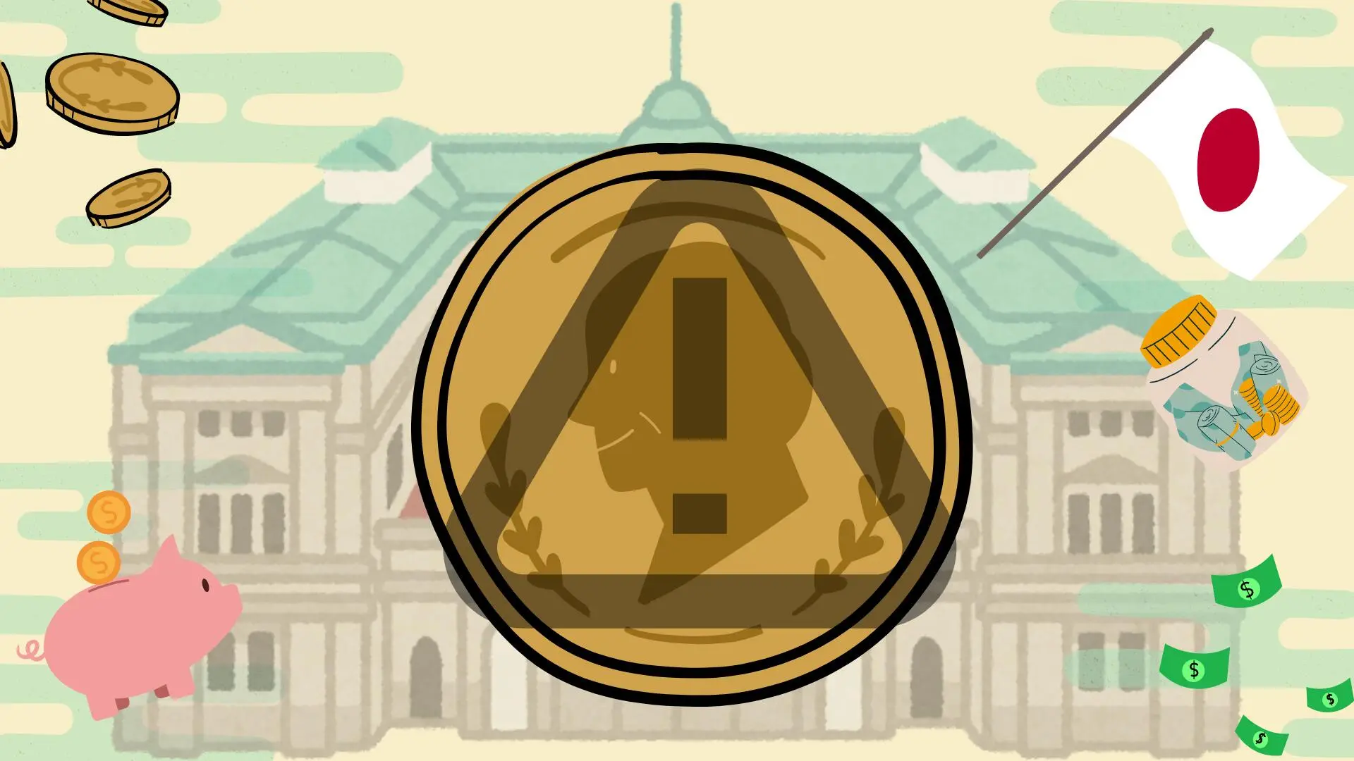 エラーコインの価値は？どんな種類がある？最高額も併せて徹底調査 - money-trivia.jp