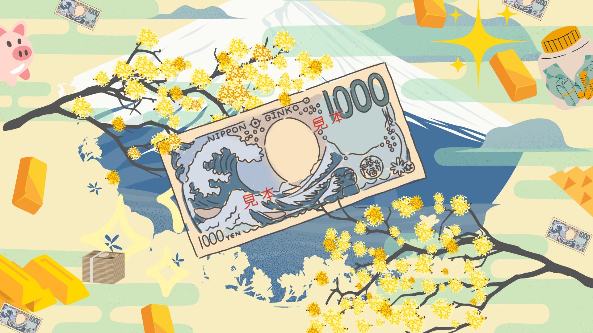 Money Markとは – 元のマークはどこにある : AEON Payをはじめよう|暮らしのマネーサイト – GRBFQ