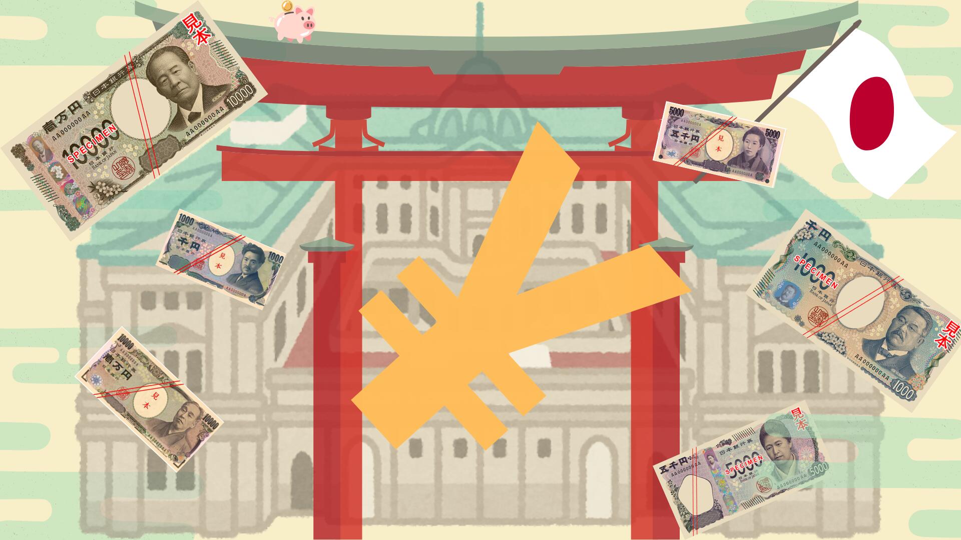 日本の通貨】円・銭・厘はいつから？由来や昔のお金の単位も調査 - money-trivia.jp