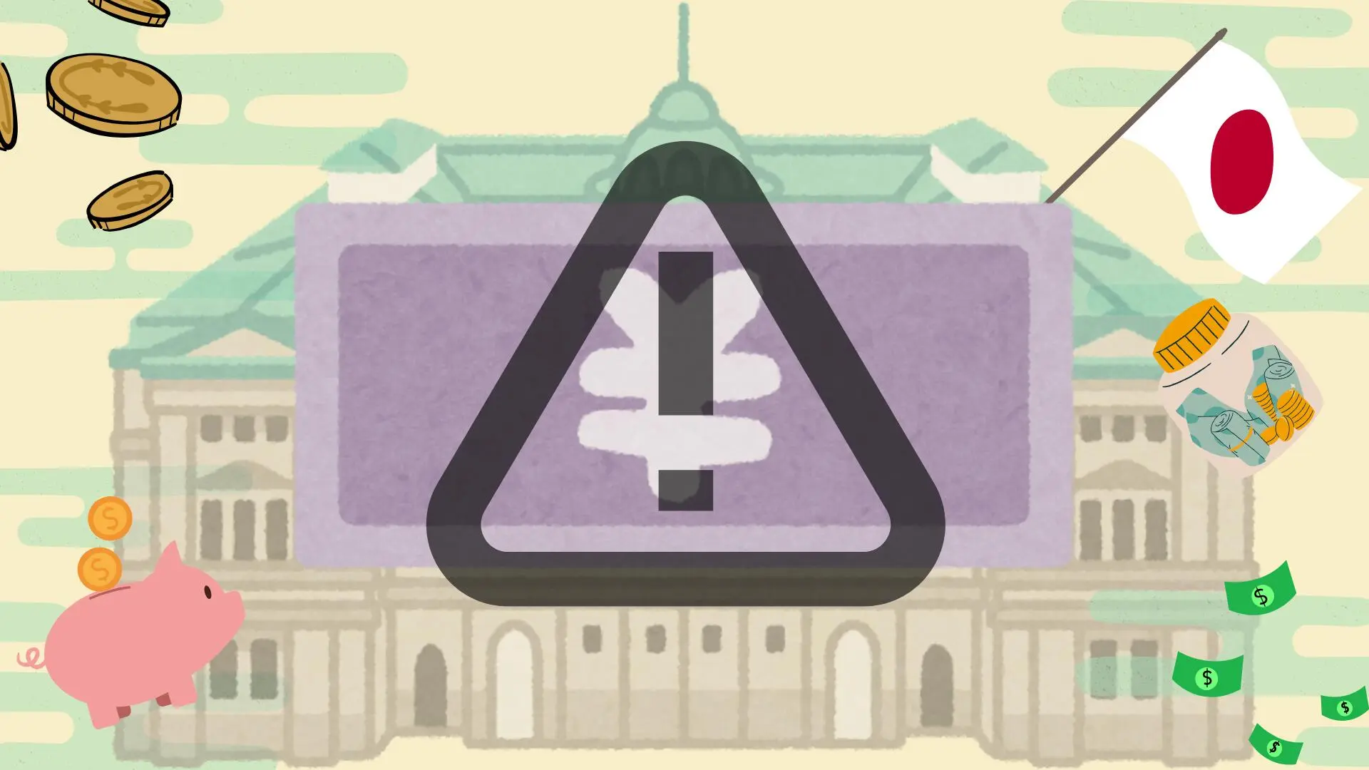 エラーコインの価値は？どんな種類がある？最高額も併せて徹底調査 - money-trivia.jp