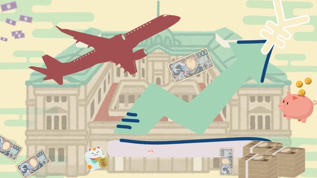 円安の影響が少ない旅行先はどこ？円高の国を調査