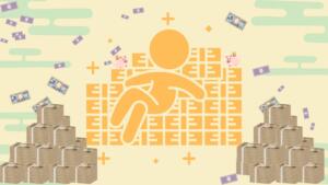 世界一の金持ちは誰？億万長者の意味は？世界初の兆万長者は誰の手に？