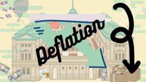 デフレのメリットとデメリット・デフレスパイラルのメカニズムを解説